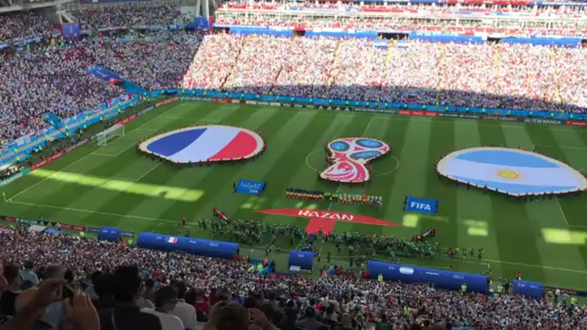 组合正