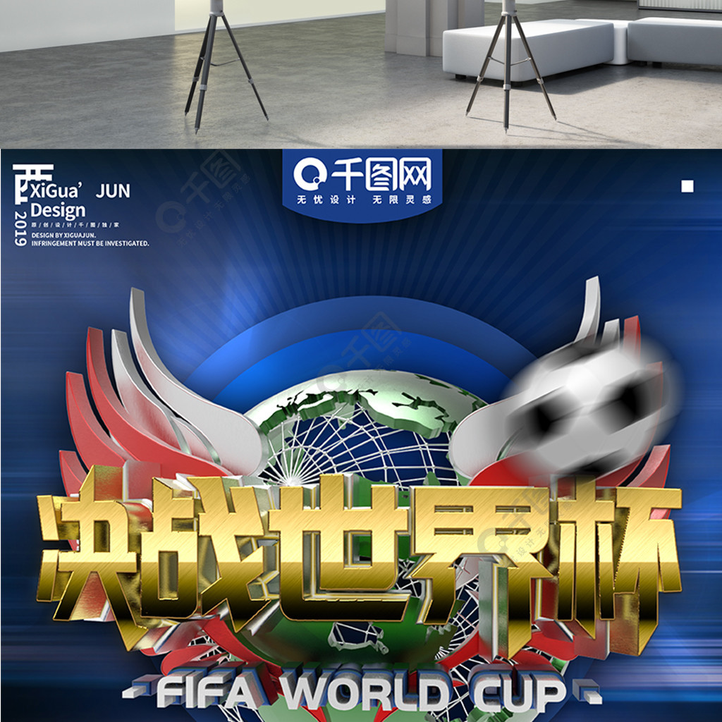 镜子随着