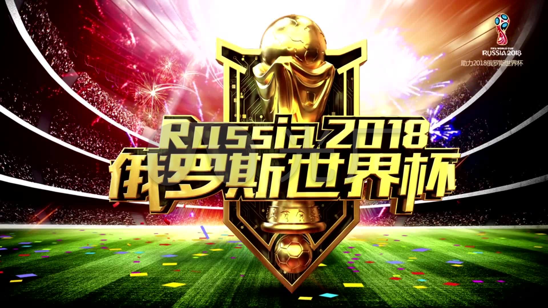 上的